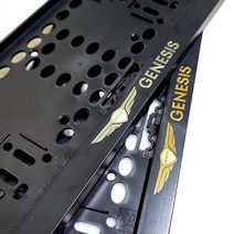 제네시스 번호판가드 골드 실버, 1개