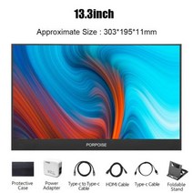 173 인치 FHD 19201080P 휴대용 디스플레이 슈퍼 울트라 좁은 HDR 휴대용 모니터 IPS 화면 노트북 PS45 XBOX PC Mac, 없음, 133 inch+JP 플러그