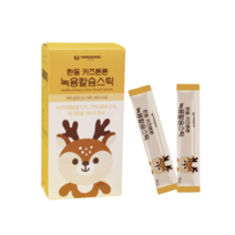 한동 키즈튼튼 녹용칼슘스틱 어린이 녹용 칼슘 젤리 건강간식