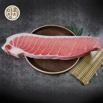 마포참치 참다랑어 고급 통뱃살, 1개, 1급 통뱃살 1kg