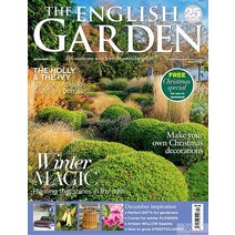 The English Garden Uk 2022년12월 (#313)호 (정원 가꾸기 가든 디자인) - 당일발송