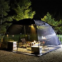 아베나키 에볼루션 메쉬쉘터 - 돔형 메쉬스크린 모기장텐트, 화이트그레이