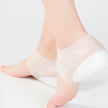 실리콘 키높이쿠션 발뒤꿈치패드 2-3.5cm 발보호뒷꿈치보호대