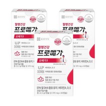 종근당건강 프로메가 리얼오메가3 370mg 60캡슐 3박스