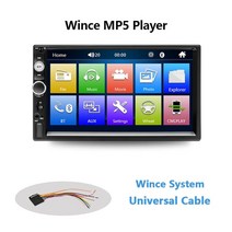 카오디오 차량블루투스오디오 podofo 2 din carplay android auto car radio 7quot autoradio mp5, MP5 플레이어