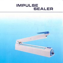 Hand Sealer 손접착기(CMH-200) 2mm용, 1개
