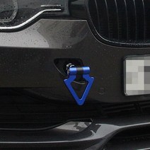 차량용 견인고리 토우링 토우히치 순정대체형 BMW 미니 폭스바겐 렉서스 닛산, B-원형 (닛산), 04. 골드