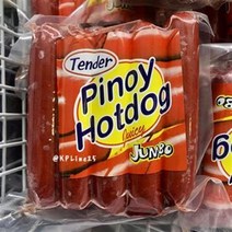Tender Frozen Pinoy Hotdog sausag 500g 피노이 핫도그 소시지