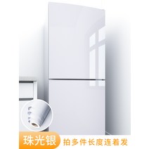 데코스티커 공기 조절 리폼 전용 냉장고랩핑 풀팩 냉동고, T12-펄샤인 은구이 칠면 120cmx3m, C01-어른