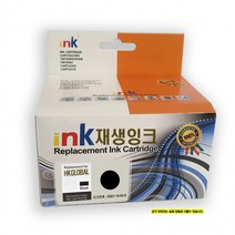 3820 칼라 C6578DA 560P 19ML (호환잉크)DESKJET, 상세페이지 참조, 상세페이지 참조