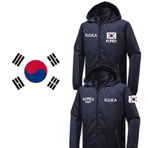 군용단체 ARMY 로카 육군 위장 군사 전술 바람막이 윈드브레이커 야상 필드 자켓