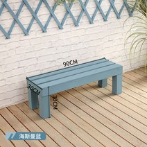 조립식 평상 들마루 원목 테이블 옥상 방부목 데크 diy 야외, 발코니발 90x30x30CM 1