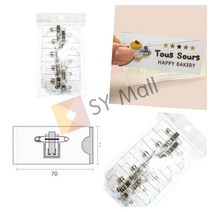 SY몰 아크릴명찰 고등학교명찰 유치원명찰