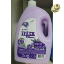 피죤 바이올렛 가든 섬유유연제 본품, 2000ml, 5개