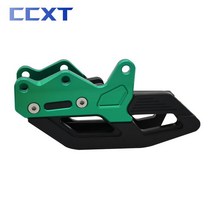 DM 체인가이드 체인 부품 오토바이 CNC 알루미늄 가이드 가드 프로텍터 가와사키 KXF250 KXF450 KX250F KX450F KXF 250 450 KX 250F 450F 2, [01] CNC Nylon Guide