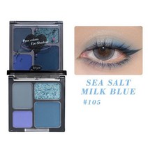 스모키 섀도우 펄아이쉐도우 팔레트쿨톤 아이 섀도우 팔레트 블랙 스모키 블루 매트 글리터 피그먼트, 한개옵션1, 05 105