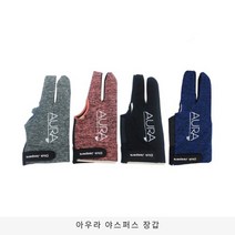 아우라 야스퍼스 당구장갑, 블랙