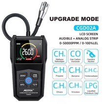 냉매누설탐지기 누수탐지 에어컨 가스 냉매 cgd02a 분석기 가연성 감지기 포트 가연성