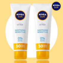 니베아 선 페이스 수딩 센서티브 크림 50ml 2개, 1개, 50ml 2