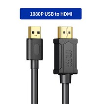 노트북외장그래픽카드 Unnlink USB to HDMI VGA 어댑터 변환기 케이블 TV PC 프로젝터 노트북 전화 컴퓨터, 02 USB to HDMI