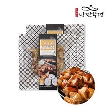 기타 직화초벌돼지곱창 200g(2봉), 2개