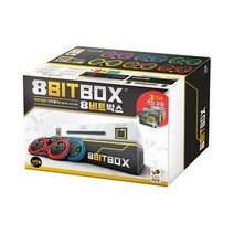 [행복한바오밥]8 Bit Box 8비트박스
