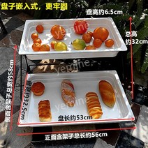 과일 뷔페 다과 투명 디스플레이 커버 스탠드 랙 더블 테이블 커버 트레이, 대호 매립형+6cm 고반