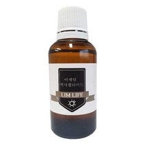 림라이프 아세틸헥사펩타이드 보톡스펩타이드, 아세틸헥사펩타이드 30ml