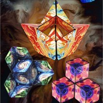 3D 큐브 장난감 10 000 걸음 다양한 3D 입체 기하학적 자기력 무한 퍼즐, 이형 큐브, 1. Sky Blue