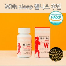 중년 여성 갱년기 수면 건강 호르몬 에스트로겐 영양제, 1통, 100g