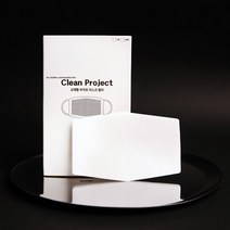 (국산) 클린프로젝트 메이크업 오염방지 일회용마스크 필터 30매 단위 구입가능 3D마스크 입체마스크, 마스크 필터 7매(테이프 미포함)