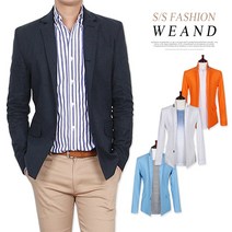 [위앤드]린넨 네츄럴 비조 자켓_5color / M~XL size