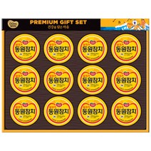 동원 선물세트 친호 1세트+쇼핑백 (P3)