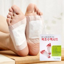 목초수액시트 국내생산 발바닥 풋패치 10매 발건강 제거 발파스, 단품
