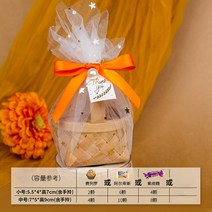 수납 박스5/10pcs Organza 대나무 바구니 사탕 상자 웨딩 진주 선물 가방 초콜릿 포장 파티 베이비 샤워 호, 11 11_02 10pcs_02 7x5x9cm
