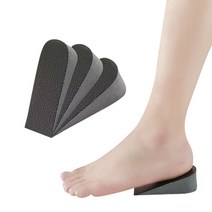 마롱패션 키높이 반 깔창 쿠션 신발 메모리폼 1cm 2cm 3cm 속굽