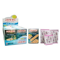 후렉스밴드(표준or 혼합), 후렉스밴드(표준)-14매