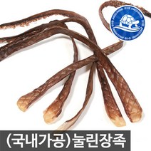 장수왕 국내가공 눌린장족 400g 오징어다리 장족, 1봉