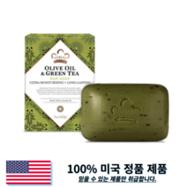 누비안헤리티지 올리브유 녹차 바 숍 아보카도 오일 비누 142g