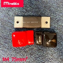 구리 테이프 리튬 배터리 버스 바용 절연 보호 기능이있는 부드러운 바 배터리 전도성 바, 3pcs_M4 75mm2, 08 M4 75mm2_02 3pcs