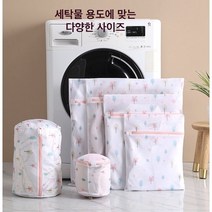 유신통상 분리세탁 빨래망 6개 1세트, 나뭇잎 6개입-1세트
