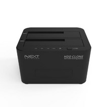 NS마트_HDD SSD 외장하드 도킹스테이션 복사 백업 C타입+NAMART, 이게좋아요, 이게좋아요