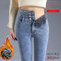 높은 허리 청바지 여성 두꺼운 봄과 가을 스키니 꽉 스트레치 연필 바지