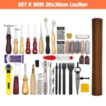 전문 손 바느질 가죽 공예 도구 키트 안장 그루버 스티칭 펀치 조각 작업 세트 DIY 액세서리용, SET K With Leather