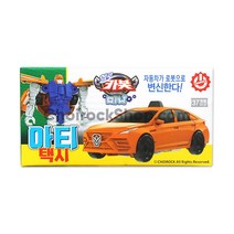 헬로카봇 미니 아티 택시 로봇 자동차 장난감, 골드플레스 쿠팡 본상품선택