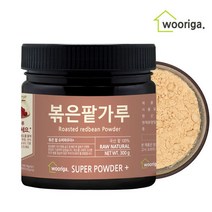 프리미엄 국내산 볶은 팥가루 분말 300g (용기형)X1통, 프리미엄 국내산 볶은 팥가루 분말 300g (용기형)X
