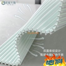 우드 홈 받침 찻잔 일본 서리 산 컵 흡수 속건, 03 치즈옐로우 38*26cm