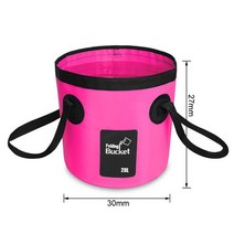 실리콘바스켓 사각버킷 대형 휴대용 물통 여행 야외 접이식 물 주머니 낚시 양동이 자동차 발, 10 Pink 20L