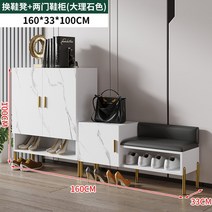 높은선반 철제 수납 다단선반 입구 디자인 신발 캐비닛 심플하고 모던한 방수 대형 사이즈 신, 17.set 5