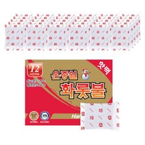 티피지 온종일 화롯불 핫팩 일반형 80g 50개, 상세페이지 참조, 1개